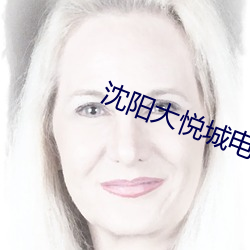 suncitygroup太阳集团--官方网站