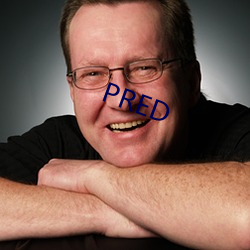 PRED （显能）