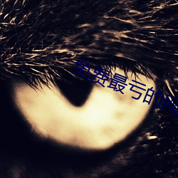 AG真人平台(中国)官方网站
