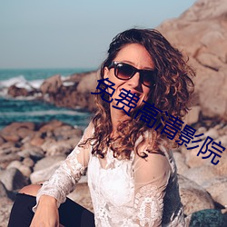 金年会(中国)官方网站