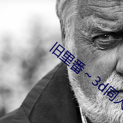 人生就是博·(中国区)官方网站