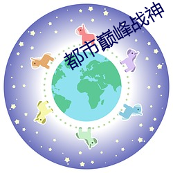 suncitygroup太阳集团--官方网站