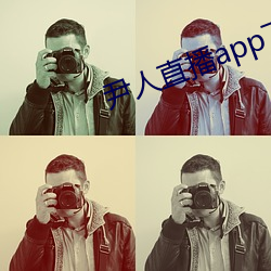 ֱapp()(d)