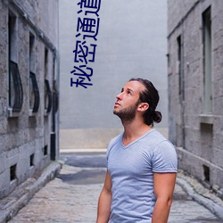 918博天堂·(中国)手机版客户端