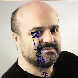 金年会(中国)官方网站