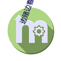 BG大游(中国)唯一官方网站