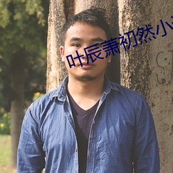 九游会登录j9入口 - 中国官方网站 | 真人游戏第一品牌
