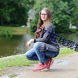 金年会(中国)官方网站