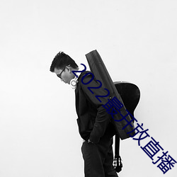 AG真人平台(中国)官方网站