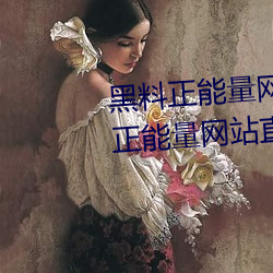 BG大游(中国)唯一官方网站