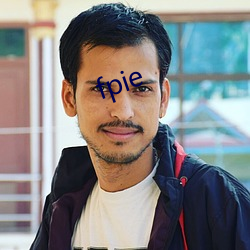 fpie