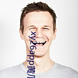 xy26app黃瓜新版app