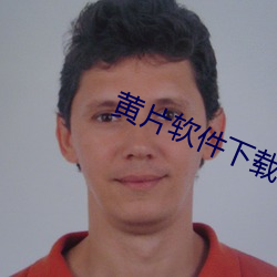 金年会(中国)官方网站