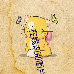 ca88手机客户端(安卓/苹果)CA88会员登录入口
