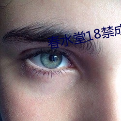 BG大游(中国)唯一官方网站