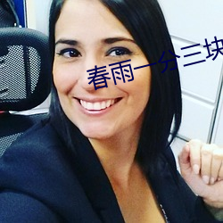 尊龙凯时·(中国)官方网站