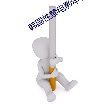 尊龙凯时(官网)人生就是博!