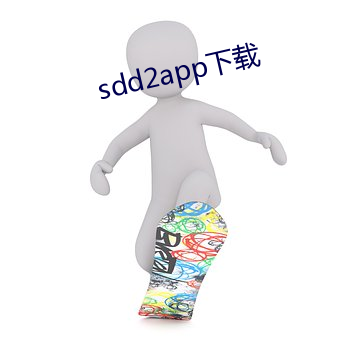 sdd2app