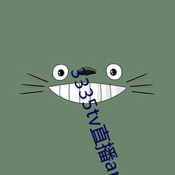 AG真人平台(中国)官方网站