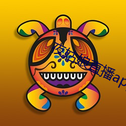 夜姑娘直播app安装
