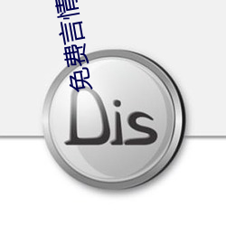 九游会登录j9入口 - 中国官方网站 | 真人游戏第一品牌