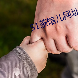 AG真人平台(中国)官方网站