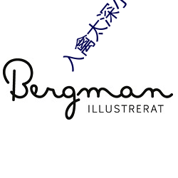 BG大游(中国)唯一官方网站
