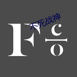 欧博abg - 官方网址登录入口