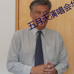 金年会(中国)官方网站