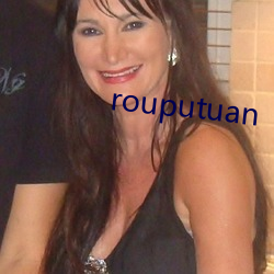 rouputuan