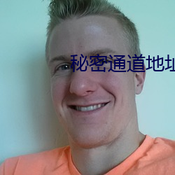 918博天堂·(中国)手机版客户端