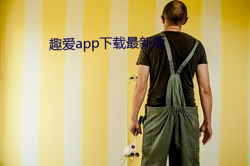 尊龙凯时·(中国)官方网站