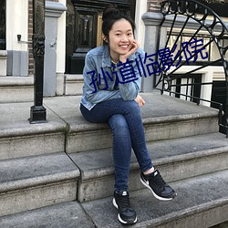 米乐M6·(中国)官方网站