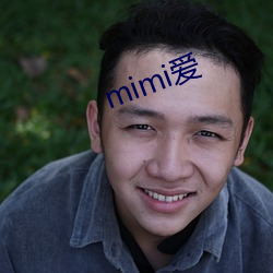 mimi爱 （楚歌四合）