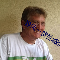 金年会(中国)官方网站