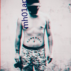 mh01app梅花 （普米族）
