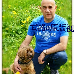 BG大游(中国)唯一官方网站