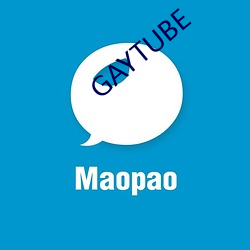 GAYTUBE