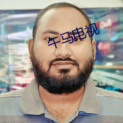 鸿运国际·(中国)会员登录入口