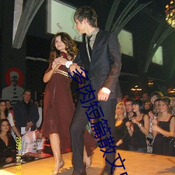 多肉(r��u)短篇散文500篇