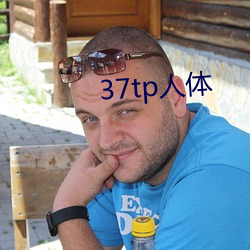 37tp ѧ