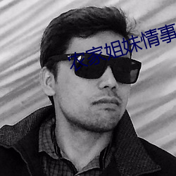 米乐M6·(中国)官方网站