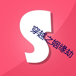 suncitygroup太阳集团--官方网站