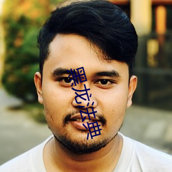 尊龙凯时人生就是搏(中国区)官方网站