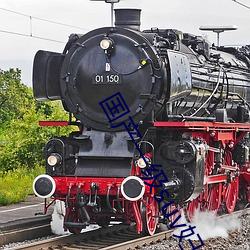 ca88手机客户端(安卓/苹果)CA88会员登录入口