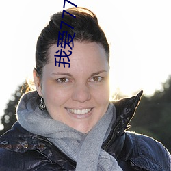 我(wǒ)爱777在线(xiàn)观看