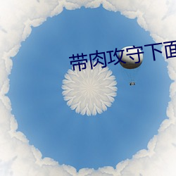 BG大游(中国)唯一官方网站