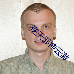 suncitygroup太阳集团--官方网站