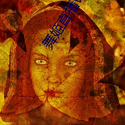 欧博abg - 官方网址登录入口