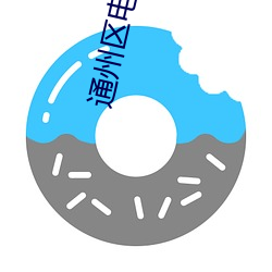 鸿运国际·(中国)会员登录入口